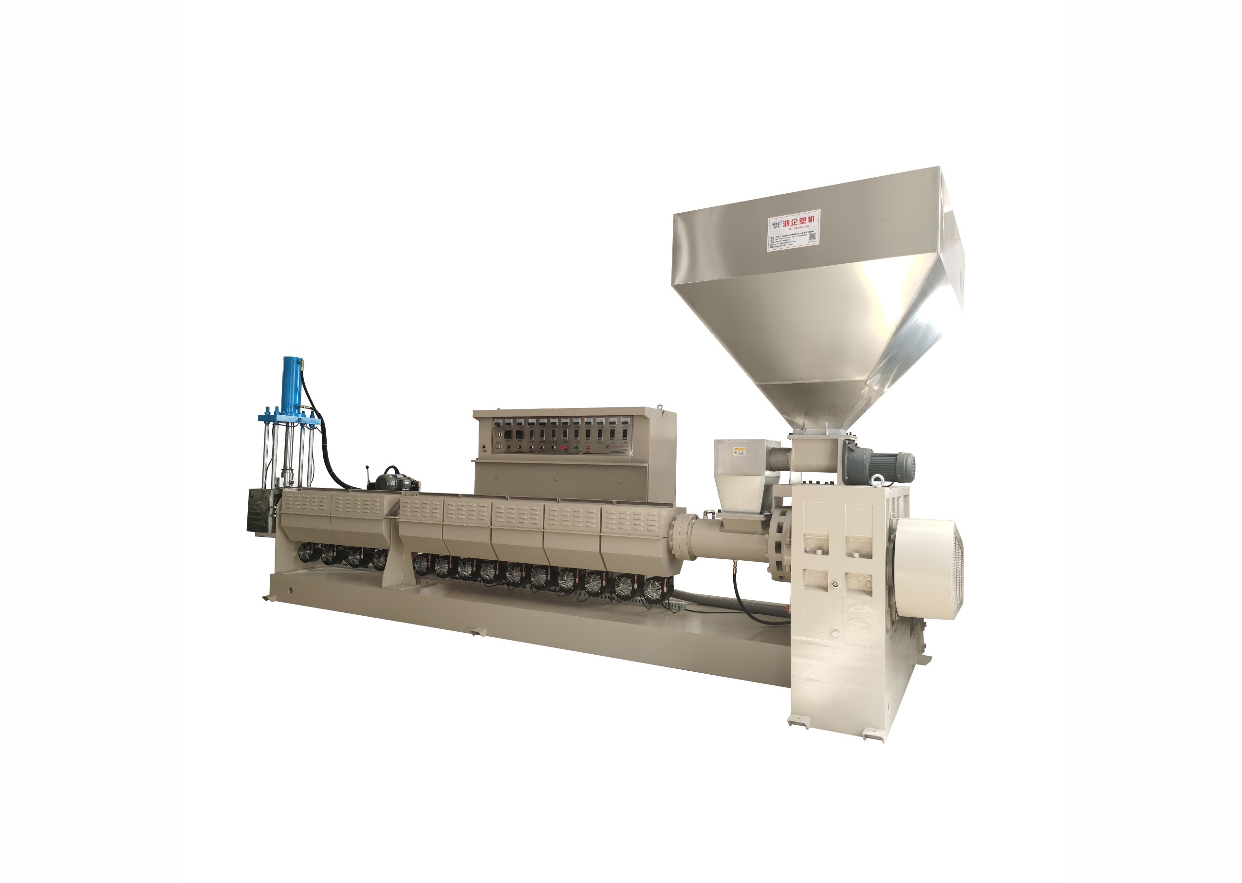 Plastic Extrusion Machine